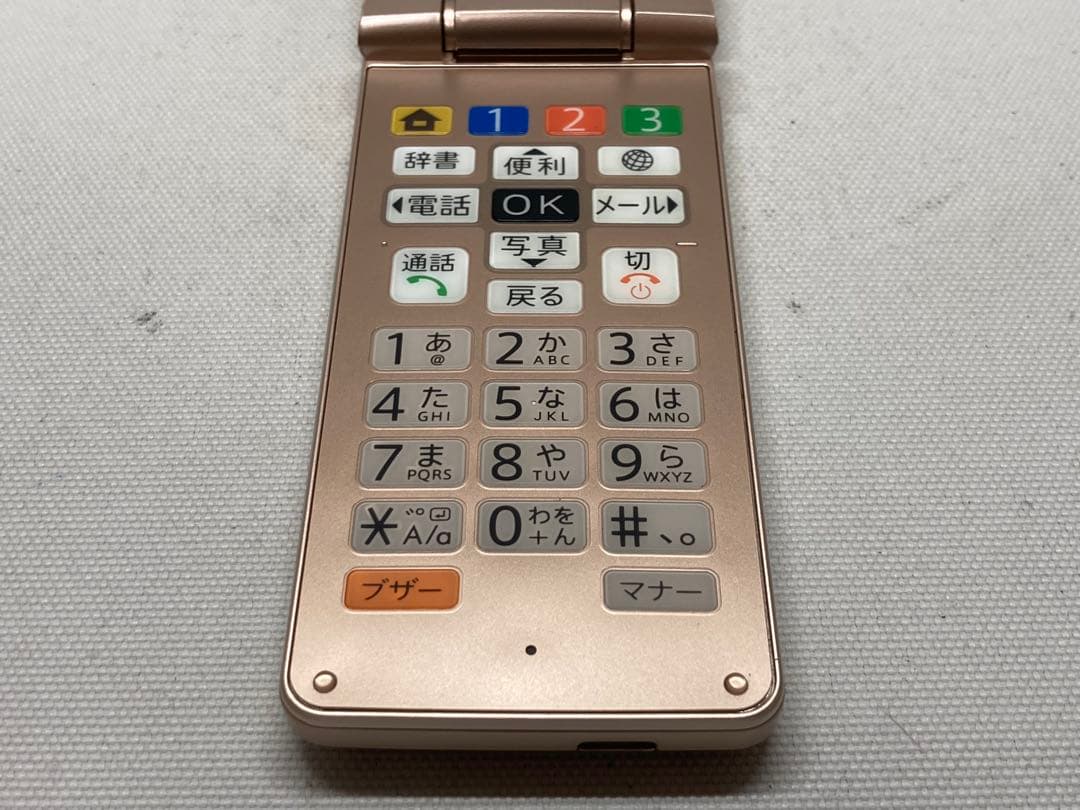 ※専用　美品　SoftBank　807SH　SIMフリー　a01b21dd