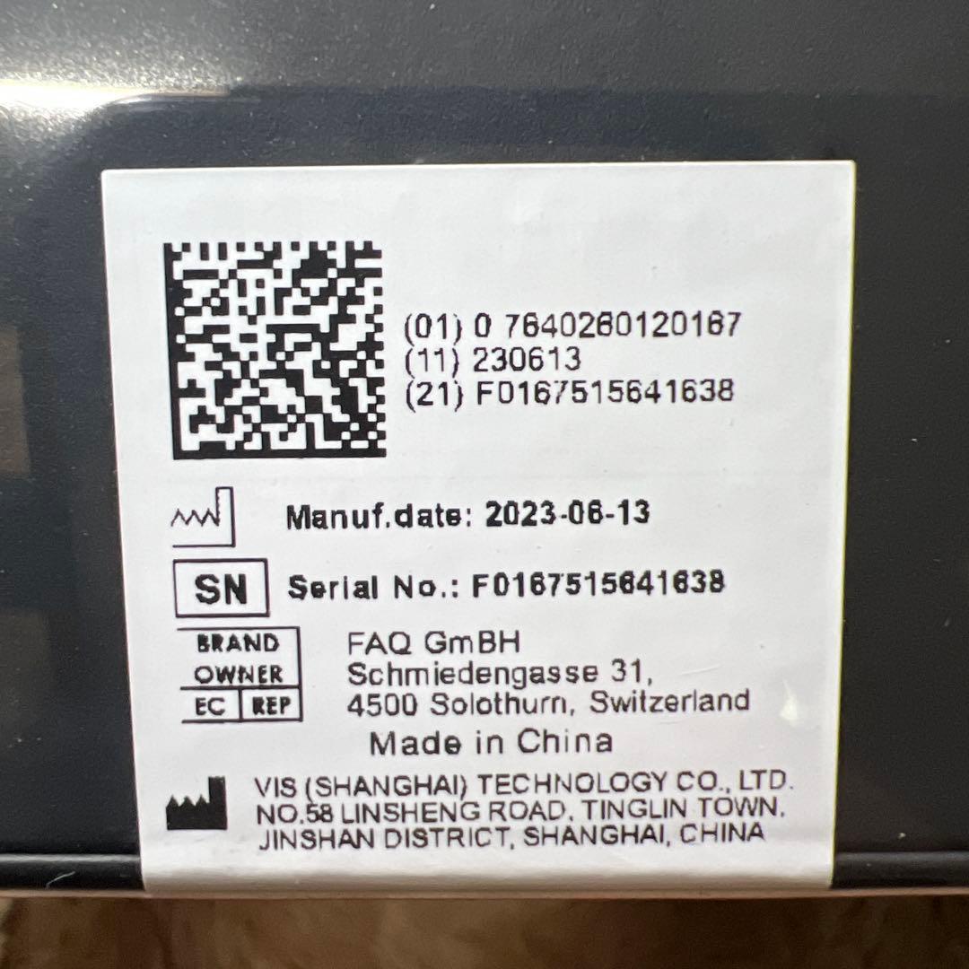 【新品未開封】201 マスク型LED美顔器 エイジングケアマスク