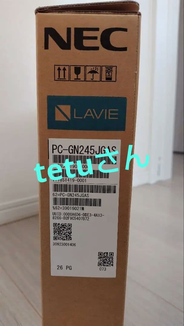 NEC LAVIE Direct N15 S ホワイト ノートPC 最新2021年秋冬モデル LAVIE Direct N15(S) （ノートパソコン）NEC