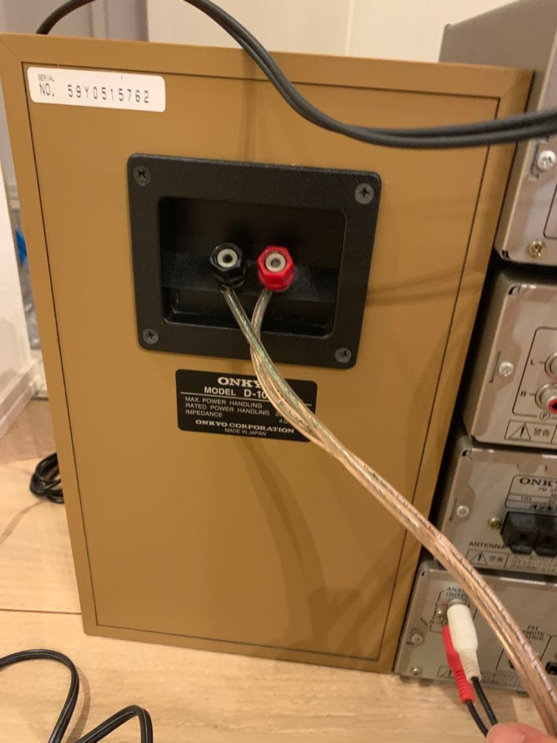 (美品)ONKYO INTEC205 A-907X セットその他