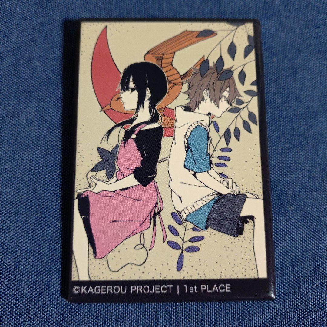 スクエア花札缶バッジ ヒビヤ ヒヨリ カゲロウプロジェクト カゲプロ