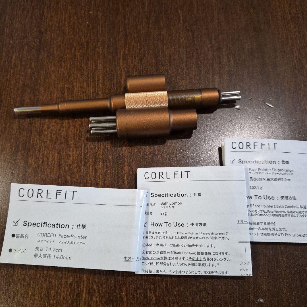 COREFIT　フェイスポインター ヘッドドライバーキット