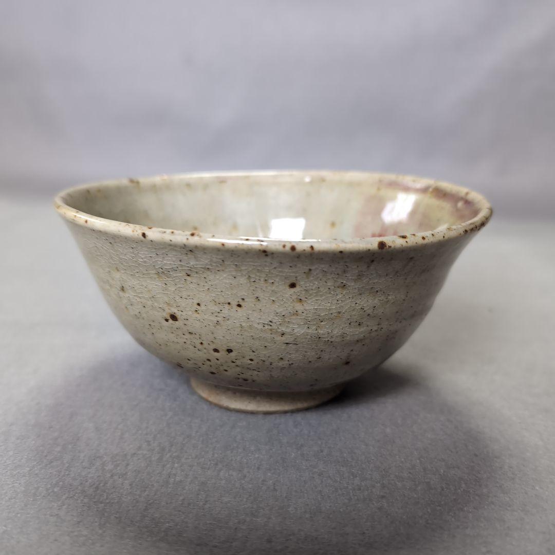 耶馬渓焼茶碗 耶馬渓焼 桐箱付き 耶馬渓焼窯元 吉村松月園 耶馬渓焼