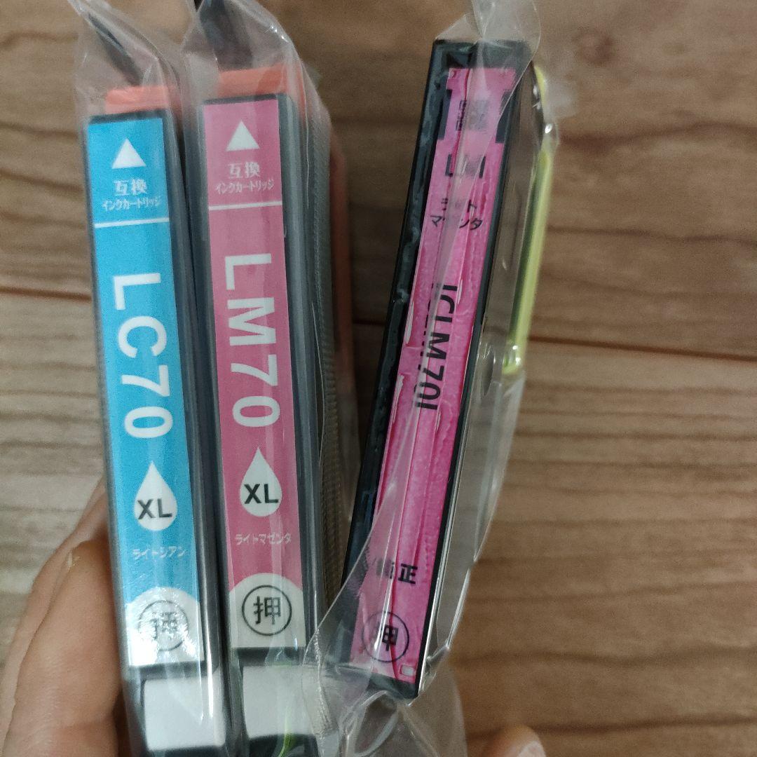 LC70 LM70 インクカートリッジセット - メルカリ