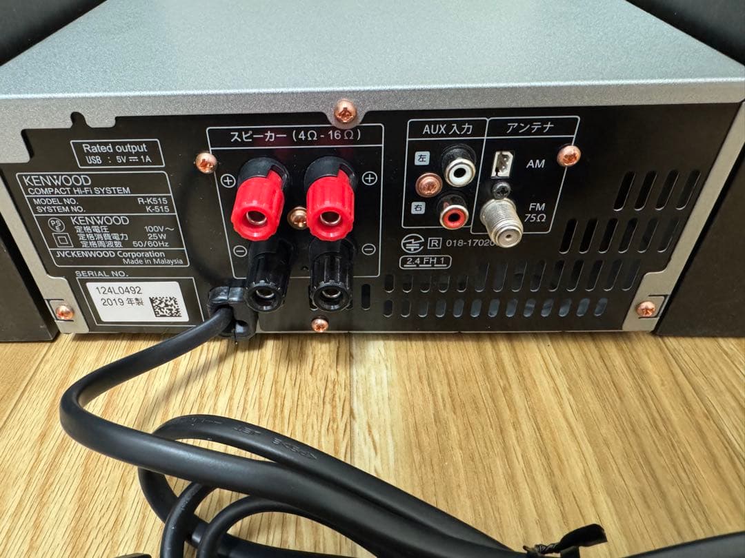 KENWOOD R-K515 + LS-K515 スピーカー 2台セット