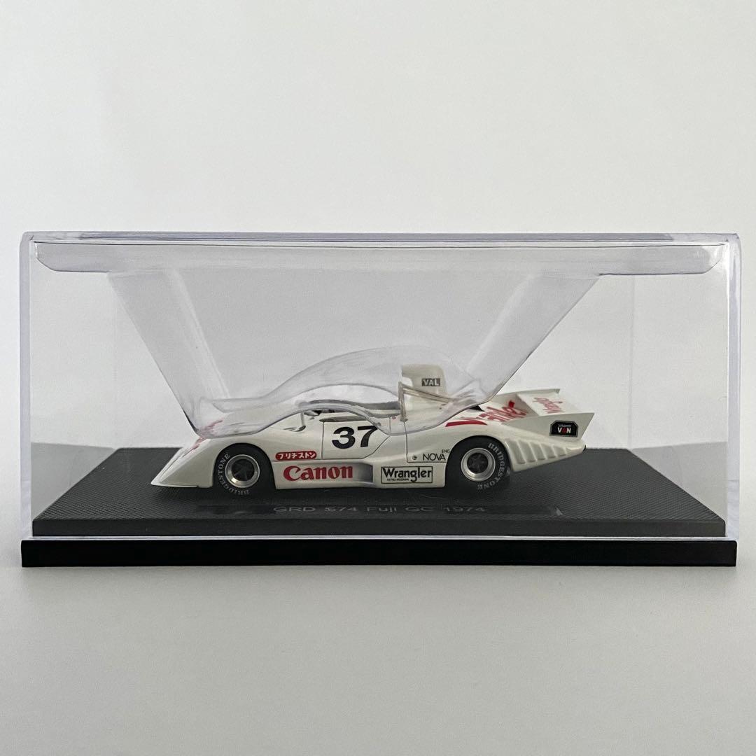 未開封】 エブロ EBBRO GRD S74 Fuji GC 1974 - メルカリ