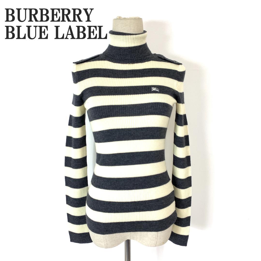 バーバリーブルーレーベル 長袖ニット グレー ウール100％ 38 C5478