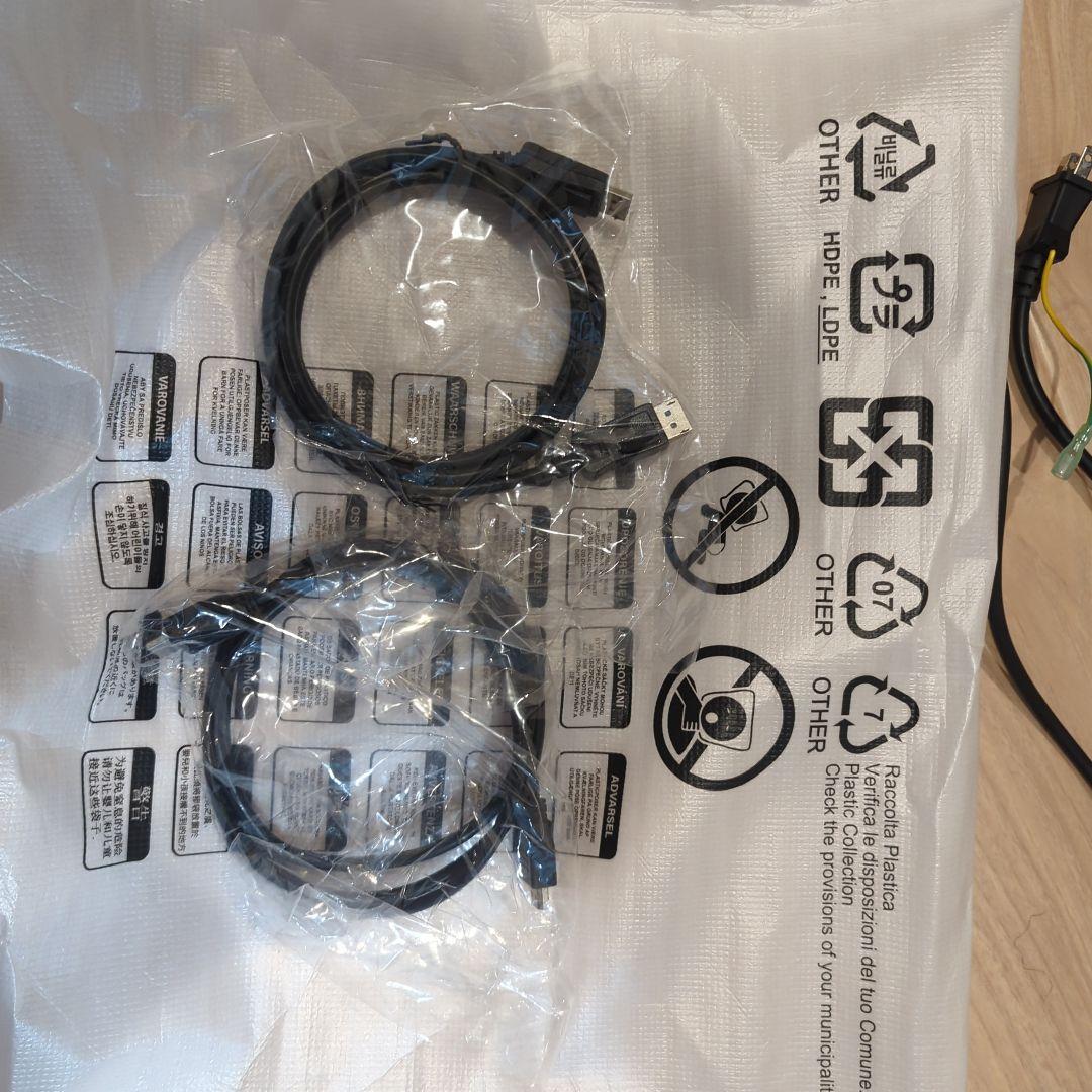 ゲーミングモニター　XB253QGXbmiiprzx-R