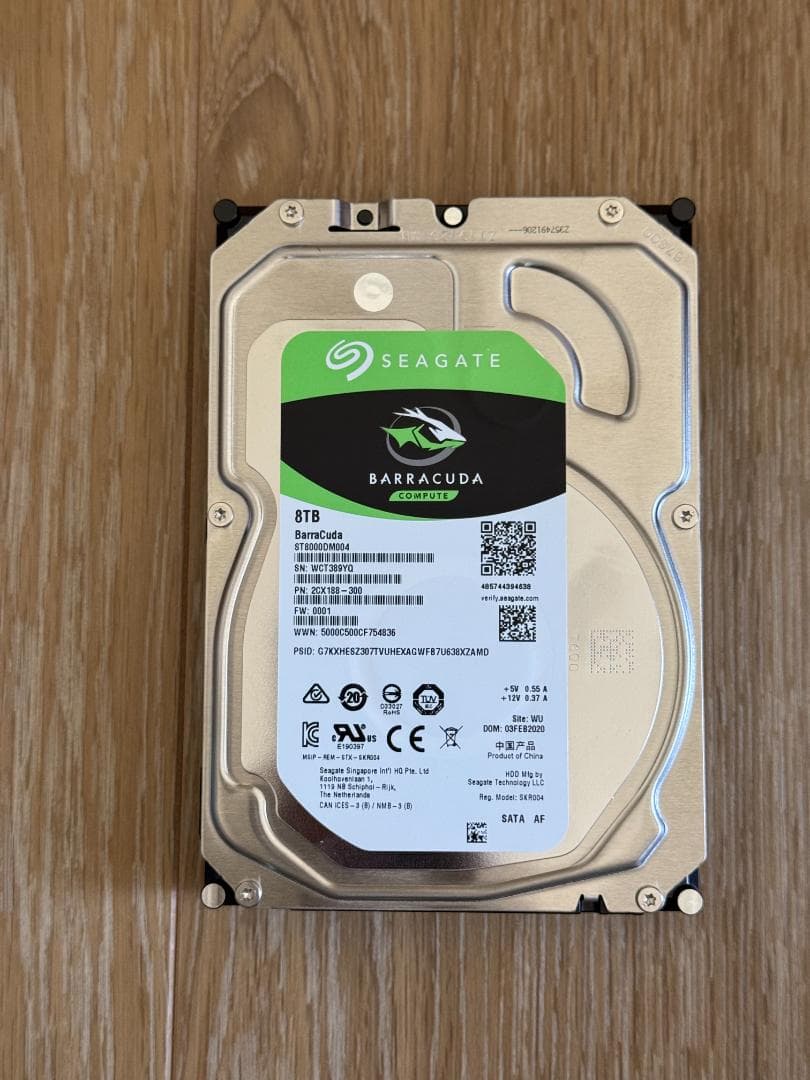 Seagate Barracuda 8TB 内蔵型ハードディスクドライブ