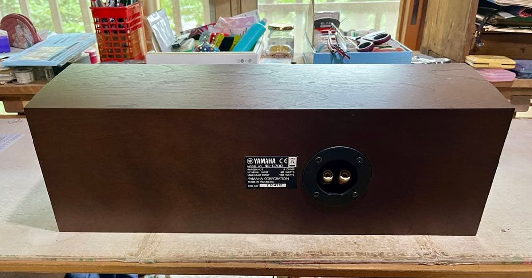 YAMAHA 2ウェイセンタースピーカー NS-C700 ダークウッド仕上げ