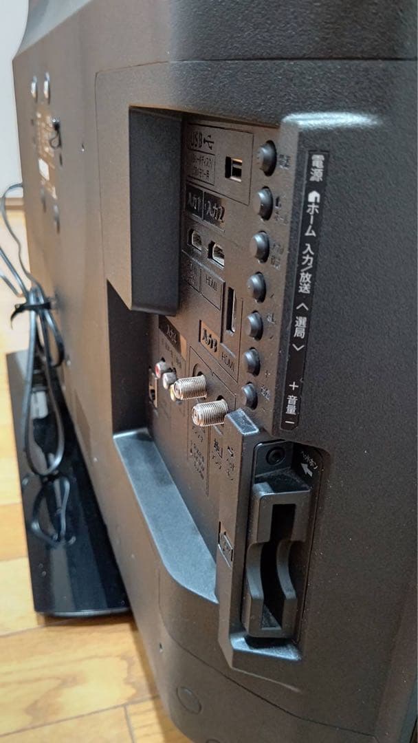 SHARP 液晶テレビ 2T-C40AE1 40型 2019年製