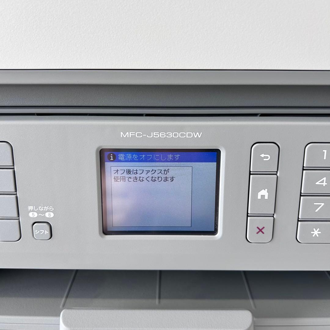 (k50)ブラザー A3 インクジェット複合機 MFC-J5630CDW