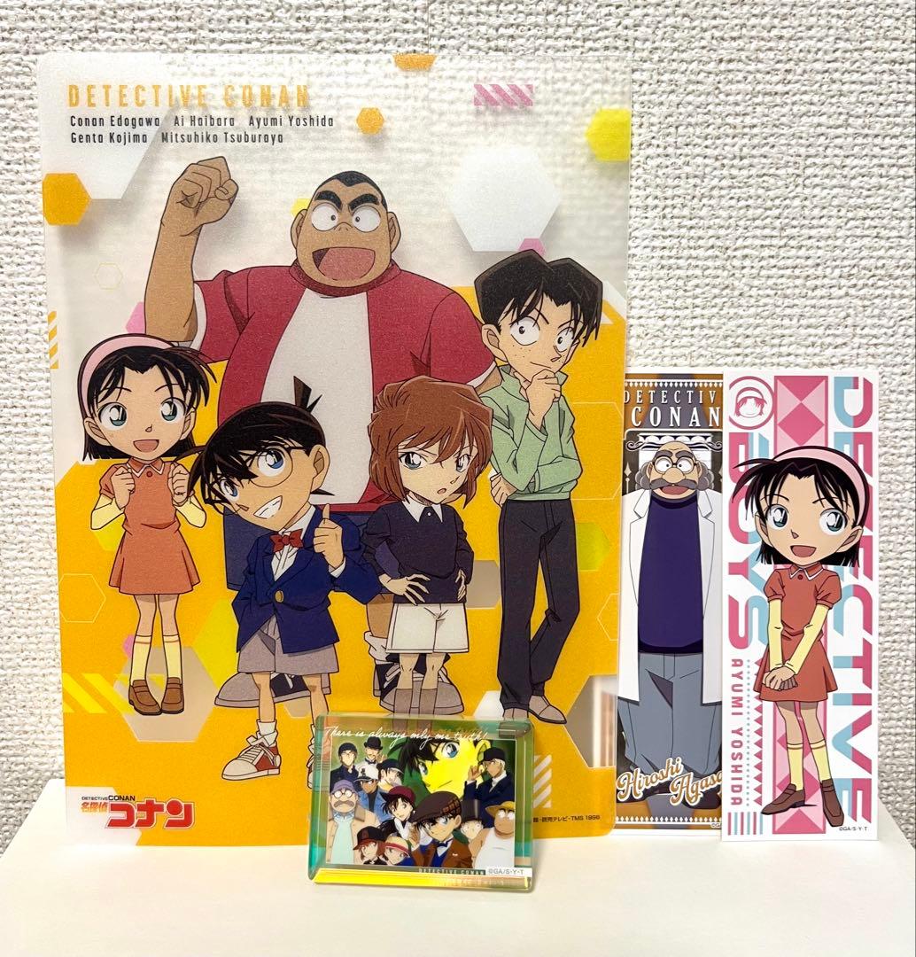 名探偵コナン 少年探偵団 グッズ まとめ売り - メルカリ