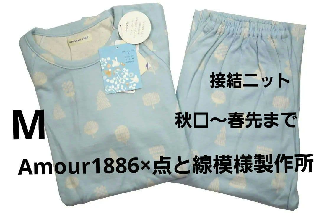 専用出品　2点 専用出品（専用出品 専用出品 （メルカリの専用出品とは？やり方や横取りへ