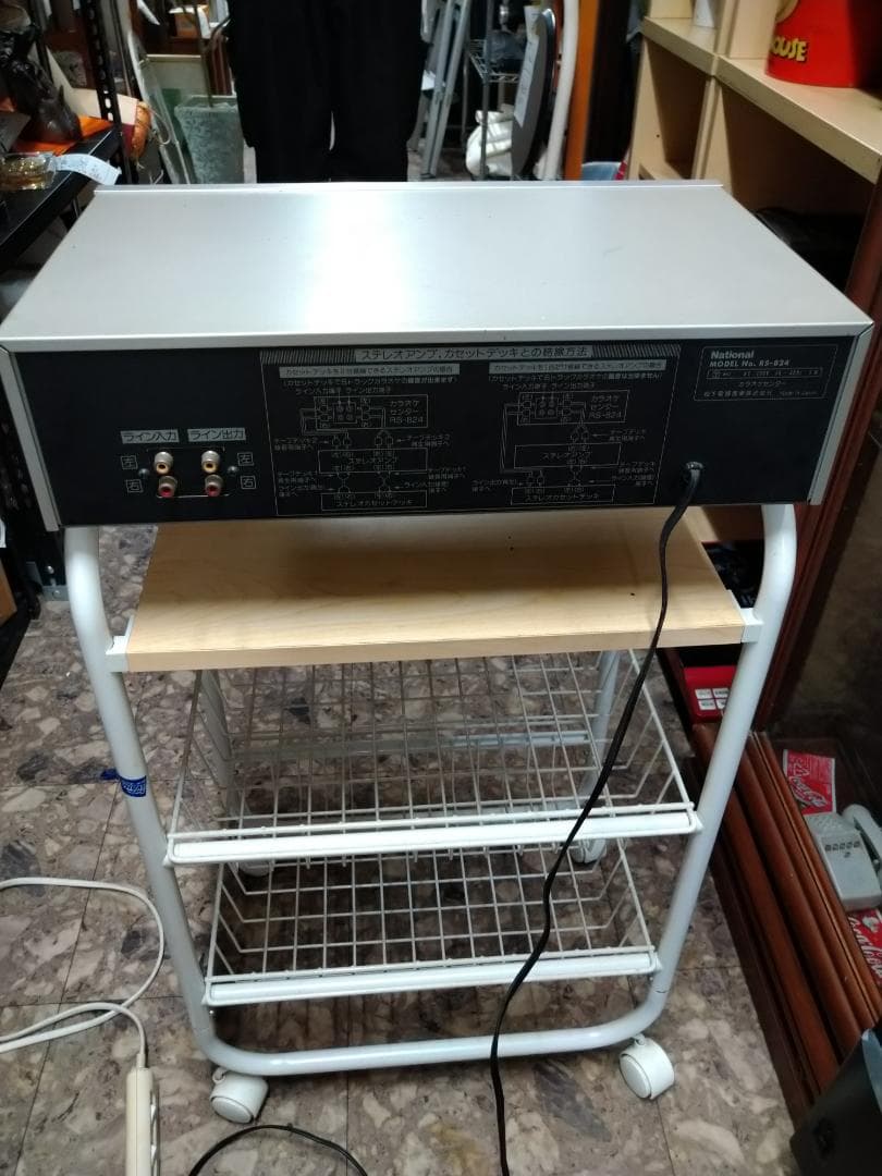 ８トラ　ステレオアンプカセットデッキ