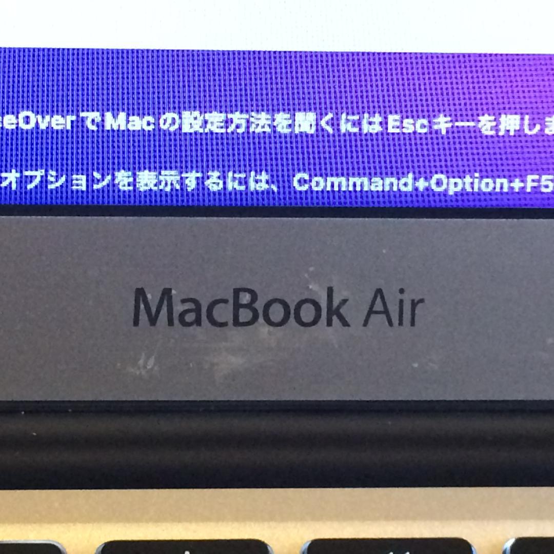 Apple MacBook Air (11インチ) (Early 2015)