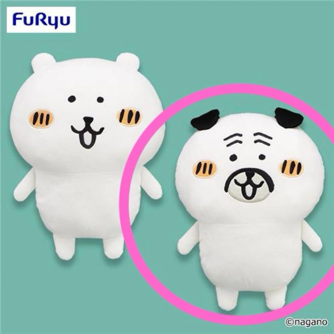 ナガノのくま パグさん 自分ツッコミくま - メルカリ