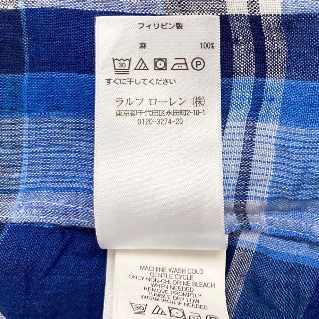 美品✨ラルフローレン チェック柄リネン100%BD長袖シャツ 麻 ブルー XL