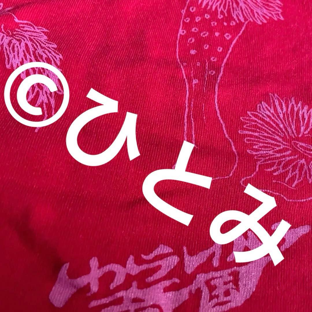 坂本慎太郎画 ゆらゆら帝国 Tシャツ 公式 オフィシャルグッズ 赤 S