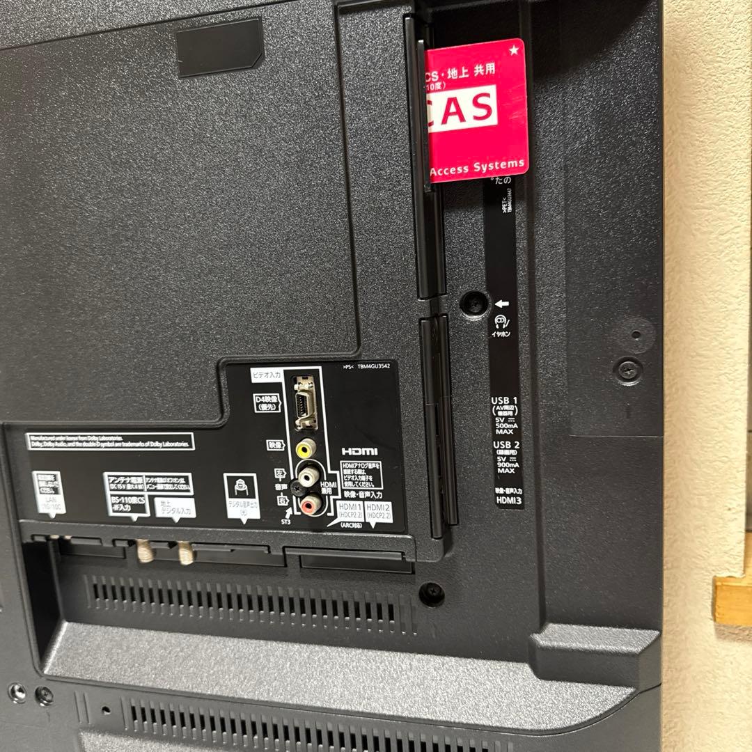 Panasonic VIERA 49V型 4K液晶テレビ スマートTV 外付対応