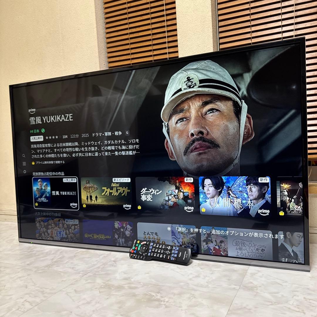 Panasonic VIERA 49V型 4K液晶テレビ スマートTV 外付対応