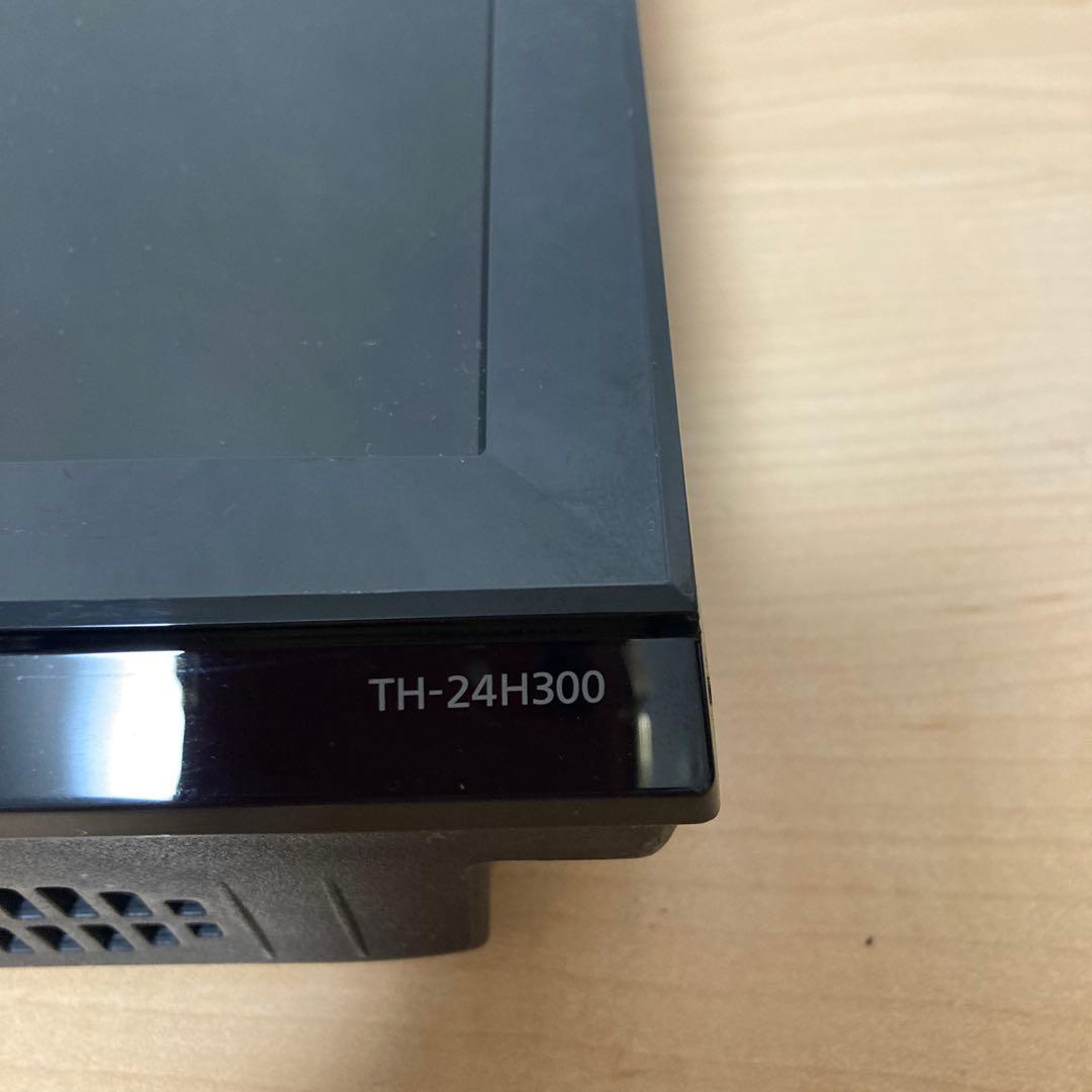 パナソニック ビエラ TH-24H300 24V型 液晶テレビ 2021年