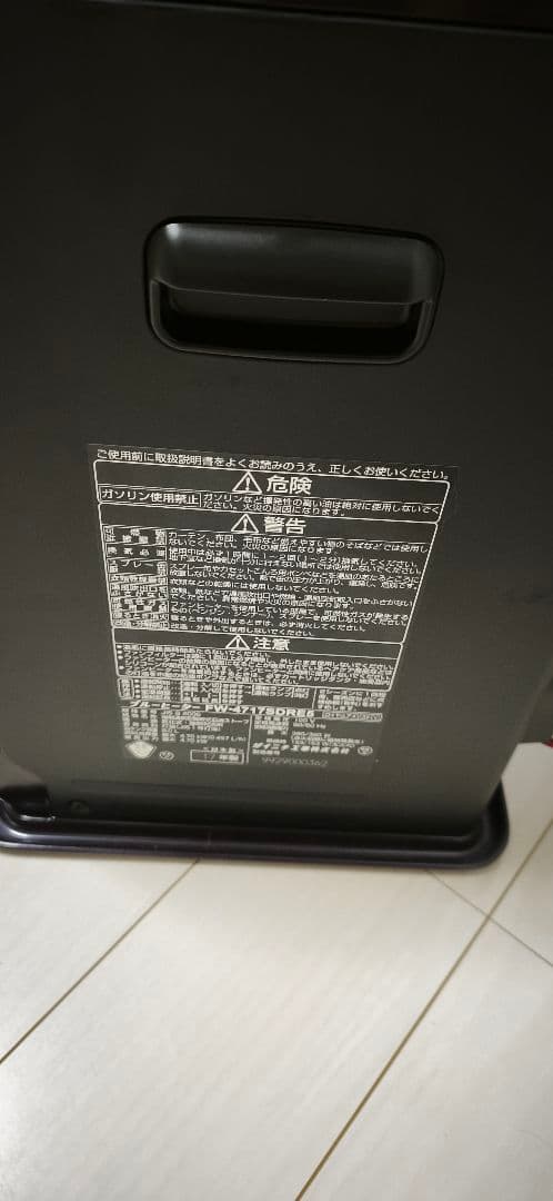 美品　ダイニチ ブルーヒーターFW-4717SDRE5