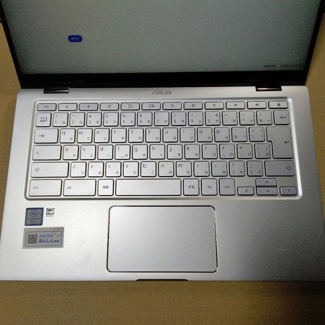 Chromebook本体 ASUS Chromebook C434TA