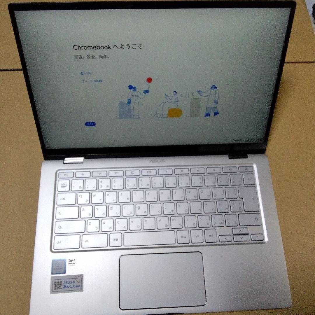 Chromebook本体 ASUS Chromebook C434TA