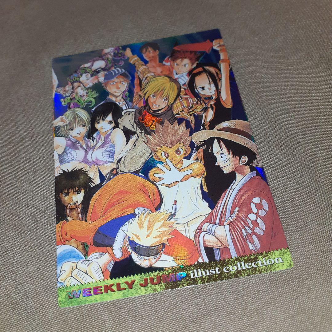 2枚セット】2003 ジャンプフェスタ SPカード - メルカリ