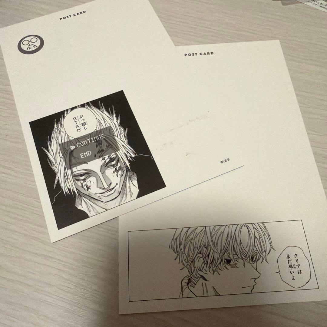 サカモトデイズ 箔押しポストカードコレクション 楽 スラー - メルカリ