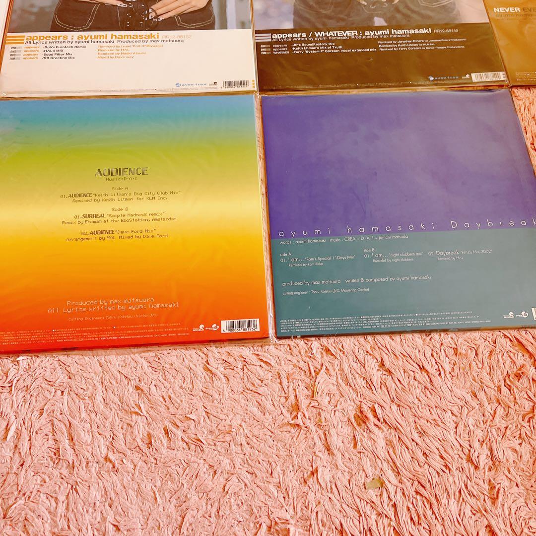 浜崎あゆみ レコード10枚セット LP盤 12インチ - メルカリ