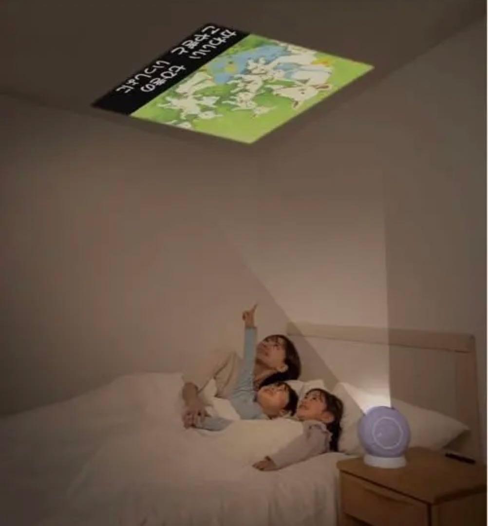 セガトイズ 動く絵本プロジェクター  ドリームスイッチ日本の昔話と世界の童話50