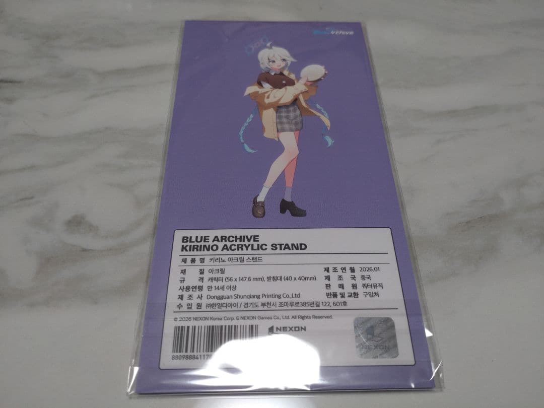 韓国限定】ブルーアーカイブ 4周年記念公式MD【キリノ】アクリル