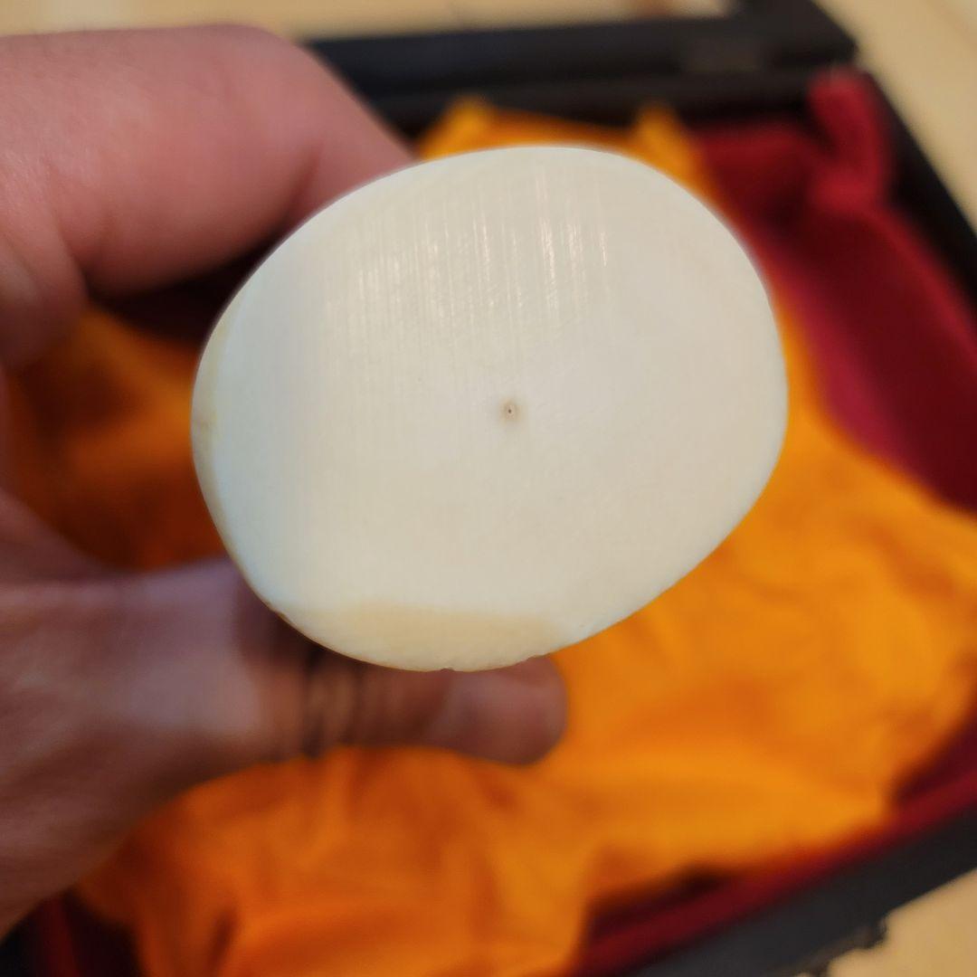 ☆新春SALE☆根付 印材 古美術 彫刻 饅頭根付 芯材 マンモス 調 天然