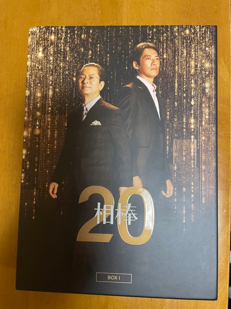 相棒 season20 DVD-BOX Ⅰ〈6枚組〉 Amazon.co.jp: 相棒 season20 DVD-BOX I : 水谷豊, 反町隆史, 橋本一