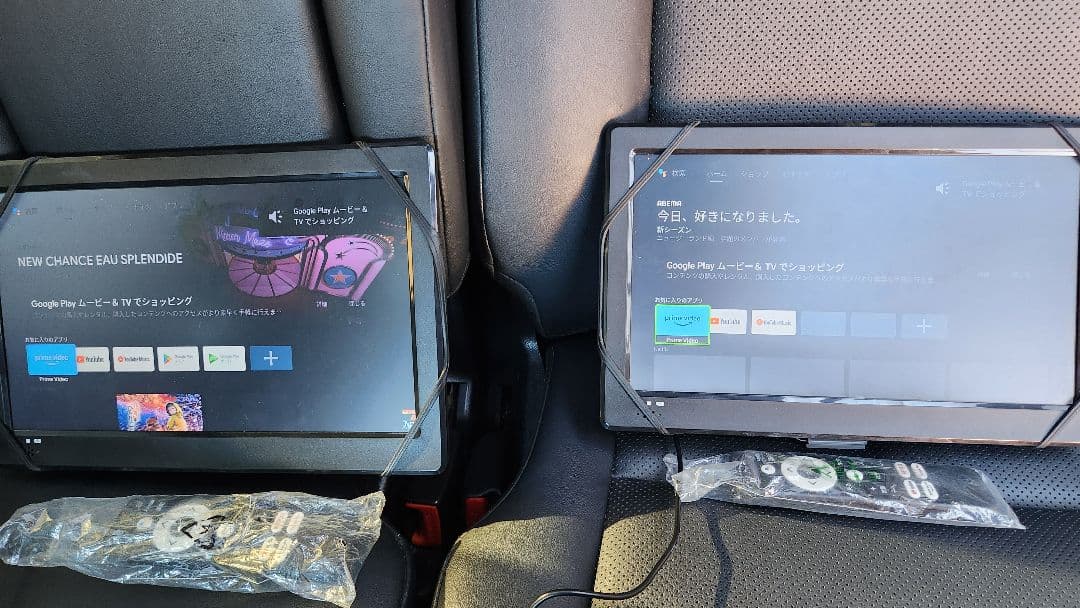 KEIYO　後部座席モニター 2台　　慶洋エンジニアリング