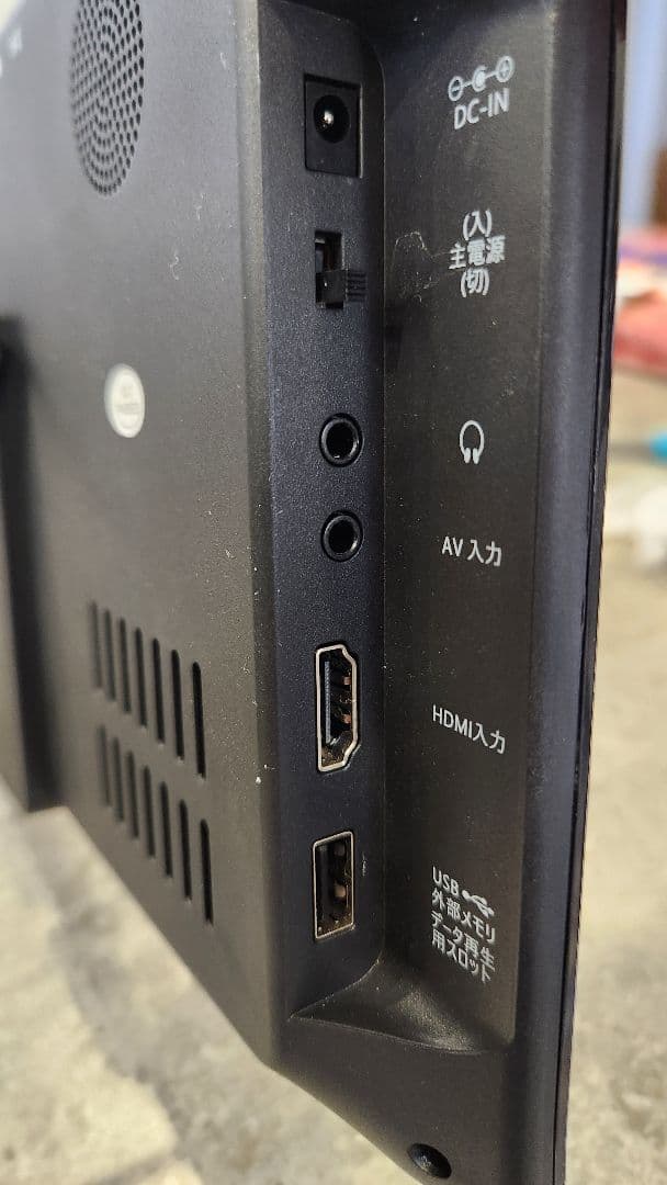 KEIYO　後部座席モニター 2台　　慶洋エンジニアリング