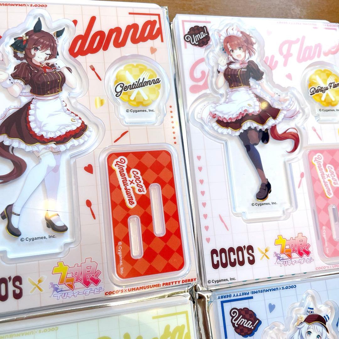 新品 ウマ娘 ココス アクリルスタンド 4種セット - メルカリ