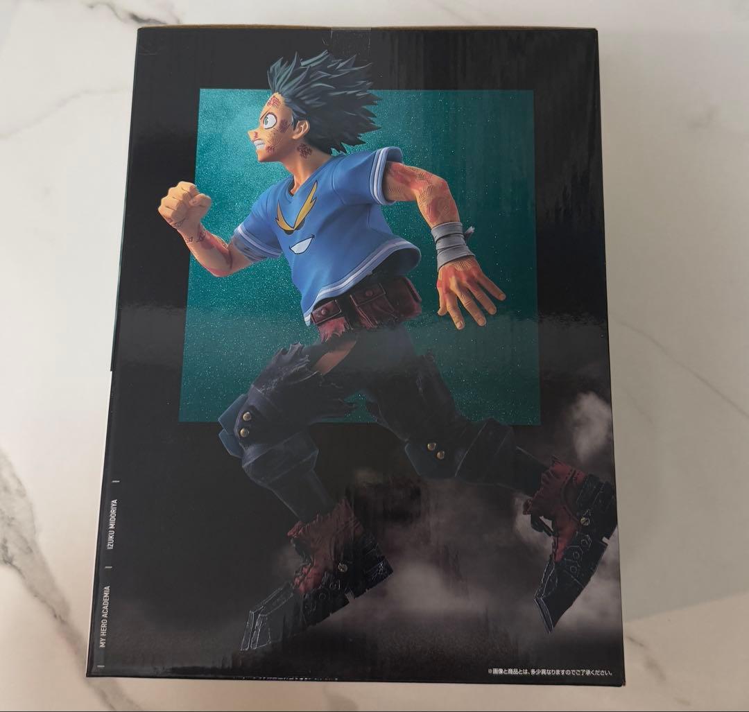 一番くじ 僕のヒーローアカデミア 紡がれる想い C賞 緑谷出久 - メルカリ