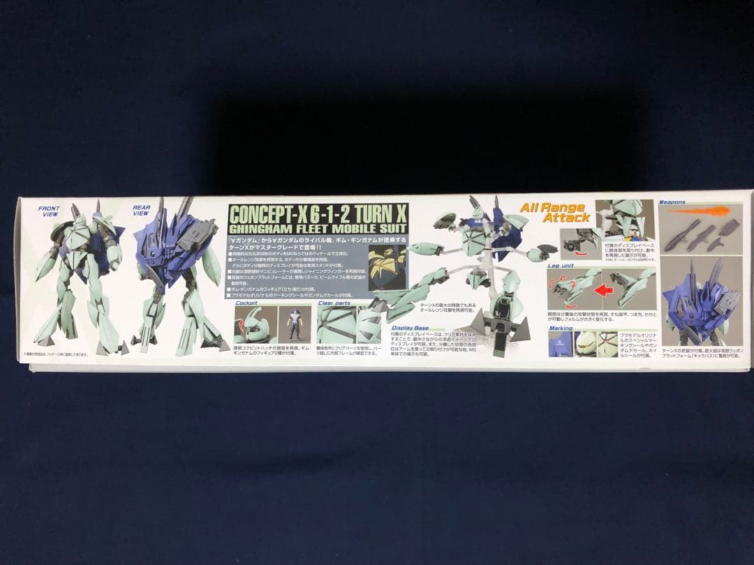 MG 1/100 ターンX 3まとめ値引きあり - メルカリ