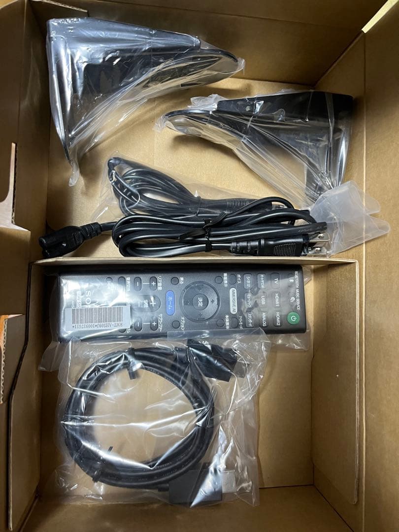 ソニー SONY サウンドバー 7.1.2ch HT-A7000