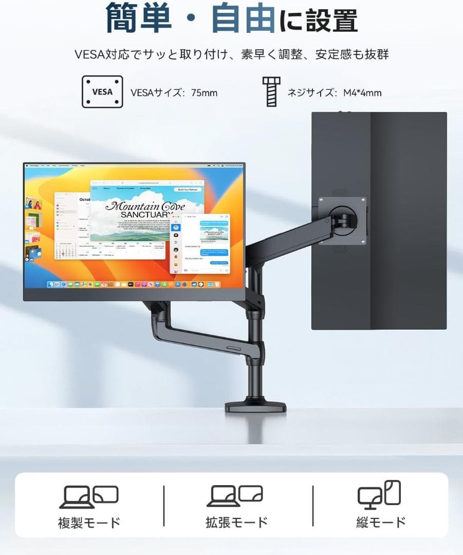 モバイルモニター 15.6インチ 1920*1080 モバイルディスプレイ