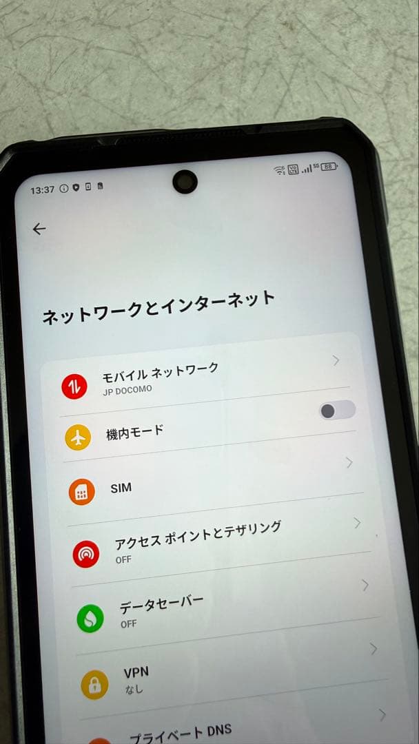 ulefone armor 34 pro 赤外線ナイトビジョン