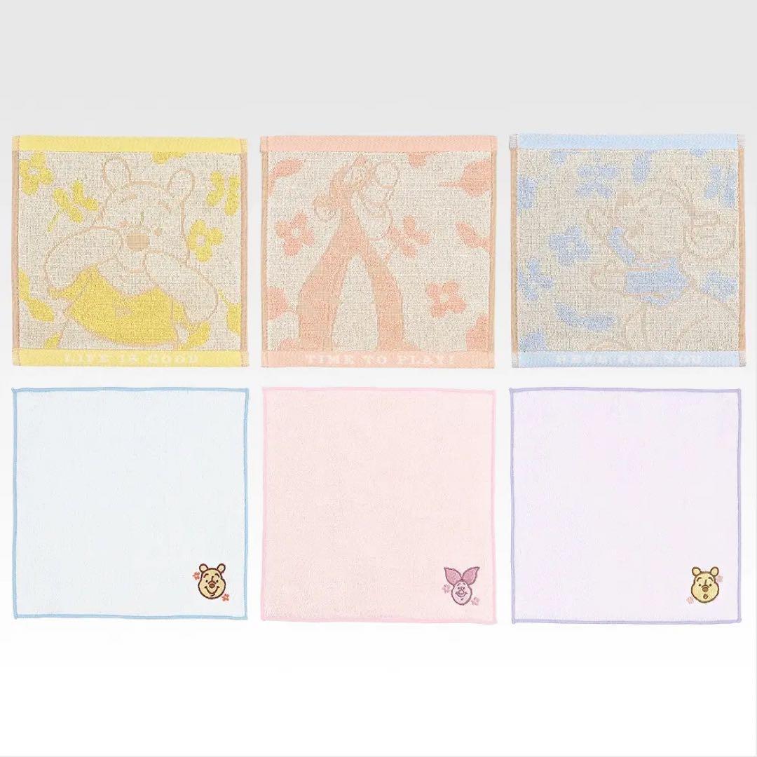 一番くじ〈くまのプーさん〉1ロット 販促物付き - メルカリ