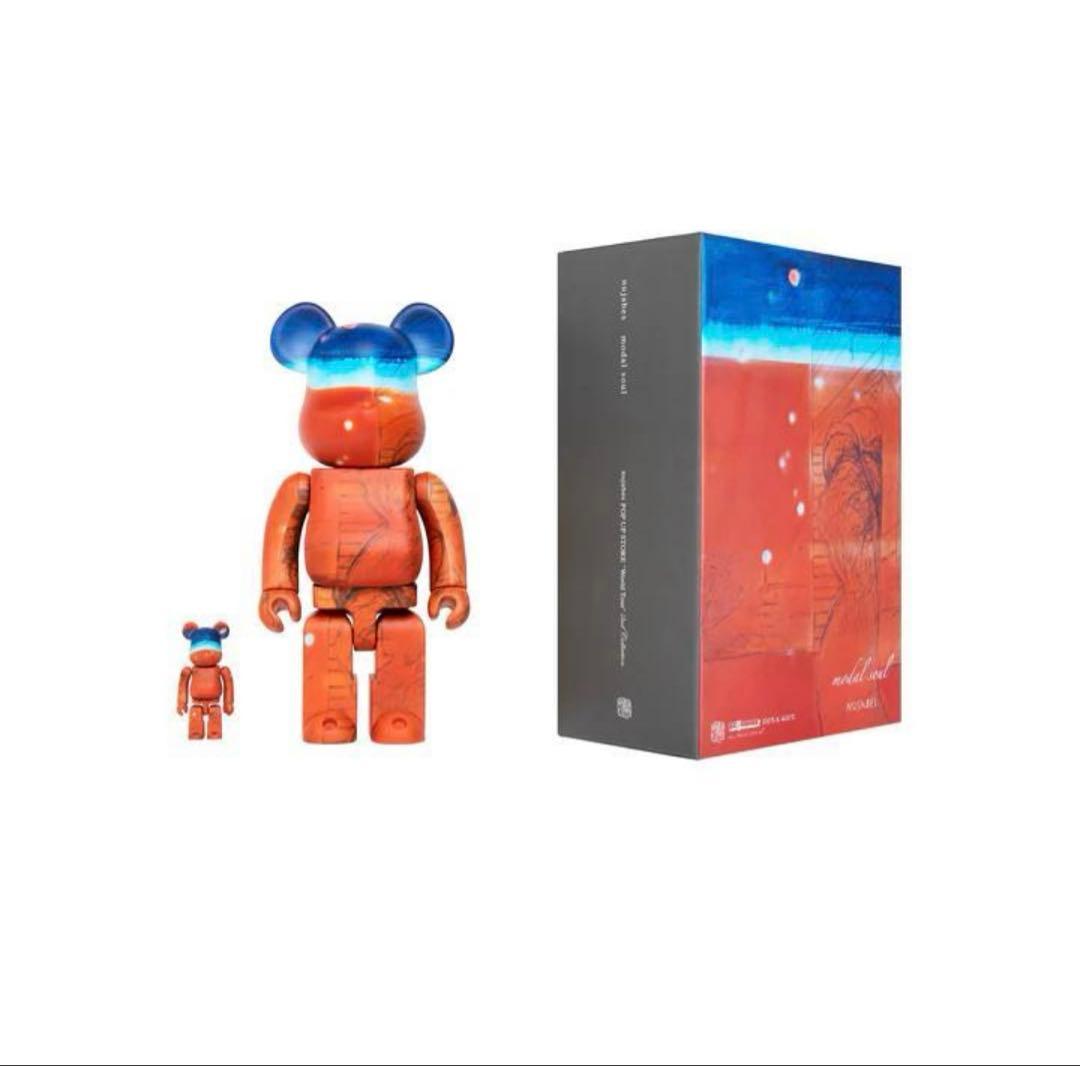 m*k様 未開封 BE@RBRICK NUJABES 100% & 400% ベ BE@RBRICK Nujabes 