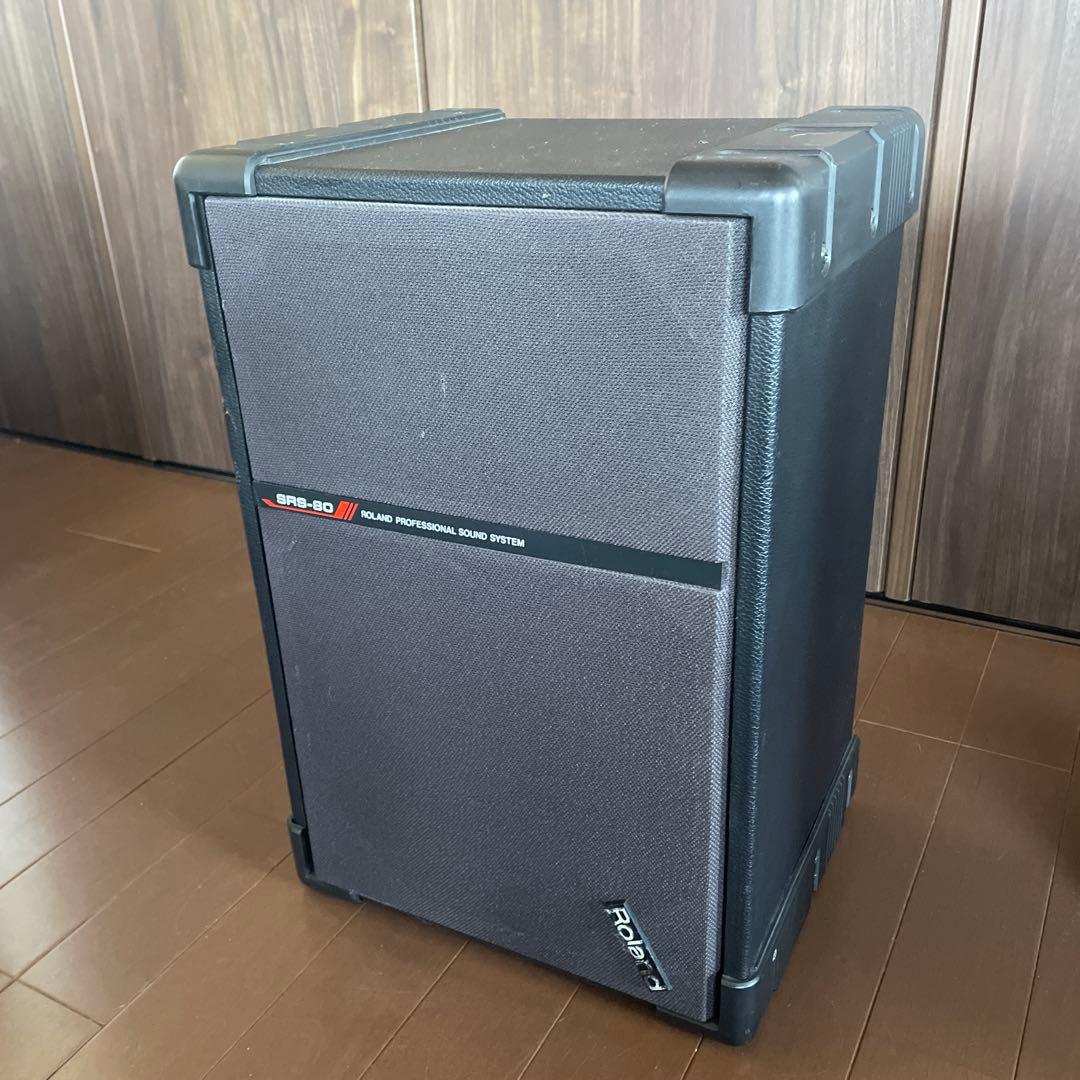 Roland SRS-80 スピーカー 80W 8Ω