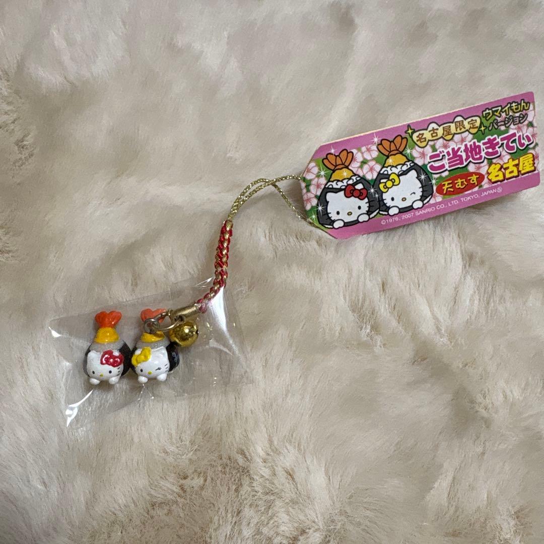 ご当地キティ 名古屋限定 しゃちほこ ペア ストラップ タグ付き - メルカリ