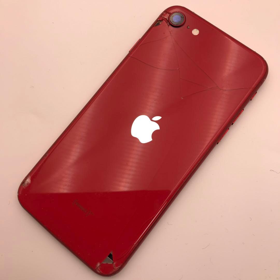 iPhone SE2 128GB 背面割れあり100％ - メルカリ