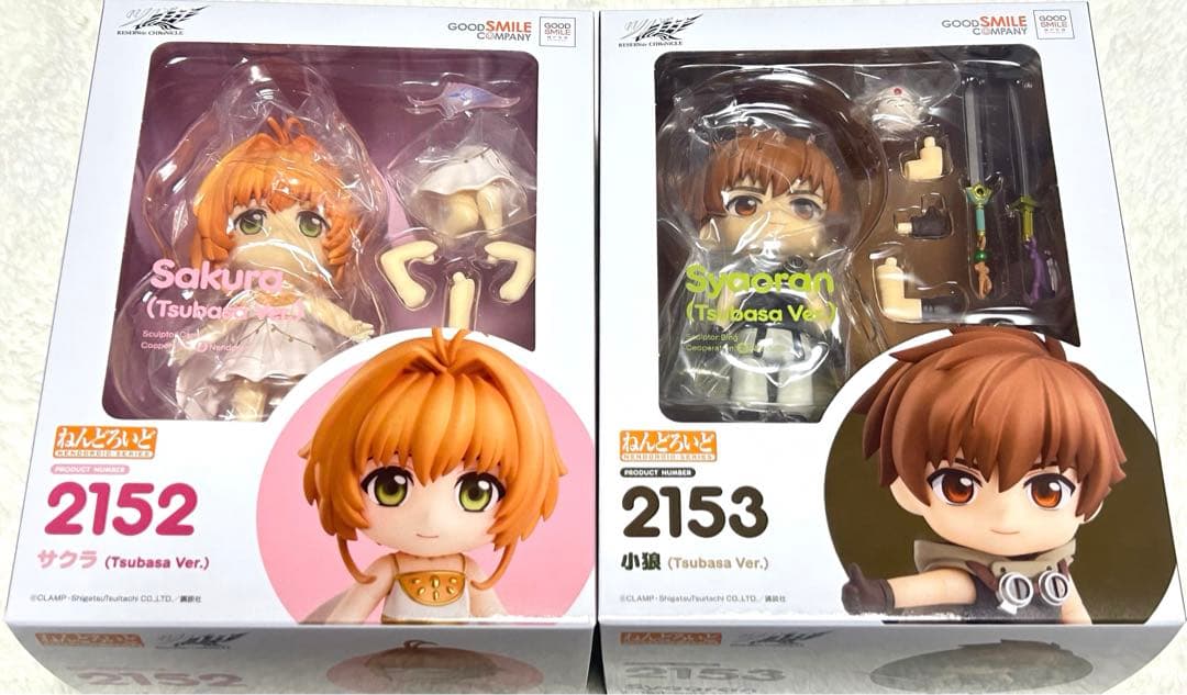 ツバサ クロニクル CLAMP ねんどろいど サクラ 小狼 まとめ売り - メルカリ